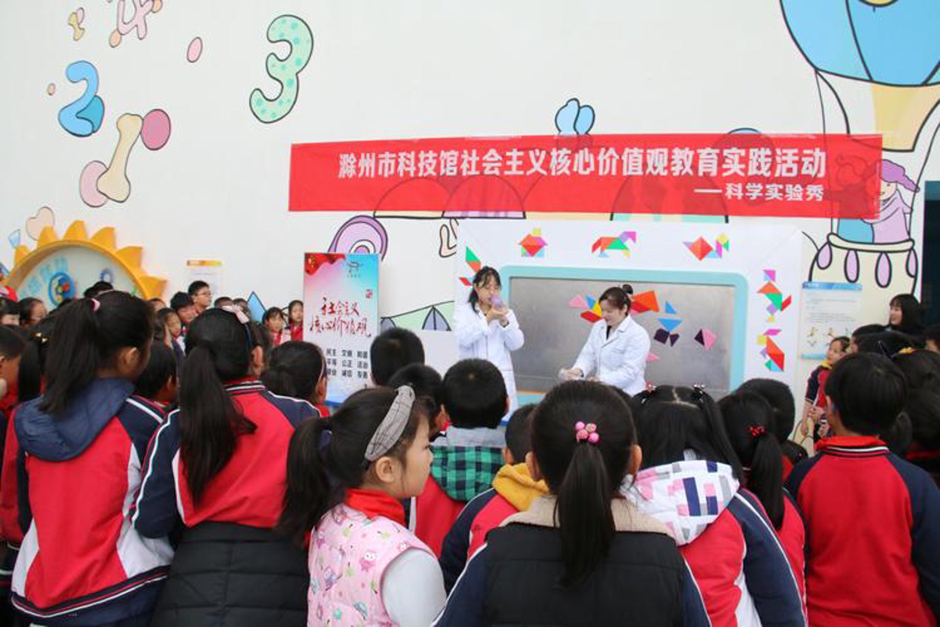 诗香教育科技